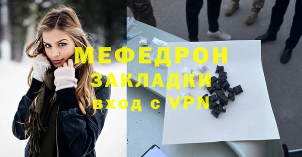 индика Лабытнанги