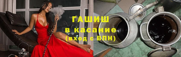 стафф Ладушкин