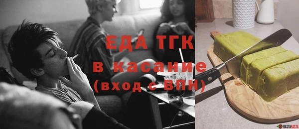 индика Лабытнанги