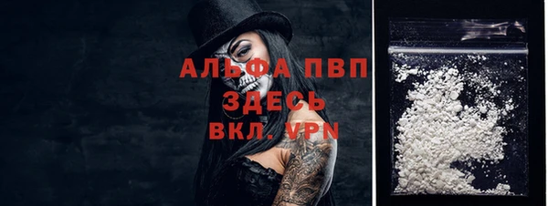 каннабис Лагань