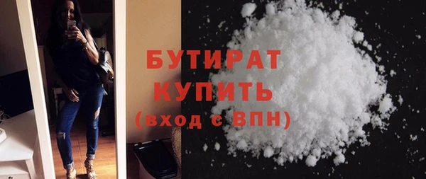 каннабис Лагань