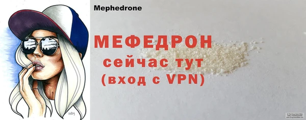 каннабис Лагань