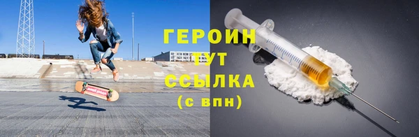 каннабис Лагань