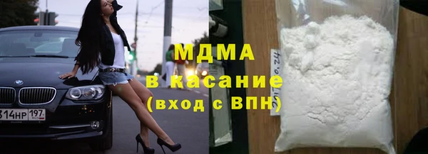 стафф Ладушкин
