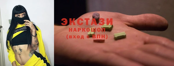каннабис Лагань