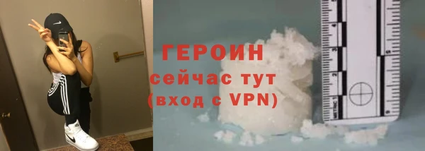 каннабис Лагань