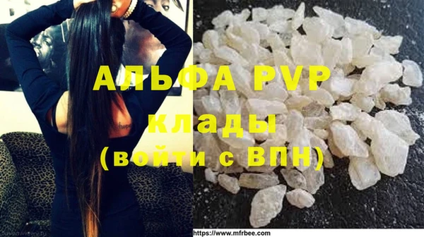 каннабис Лагань