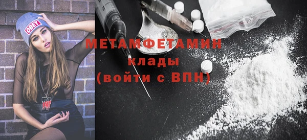стафф Ладушкин