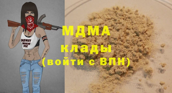 таблы Липки