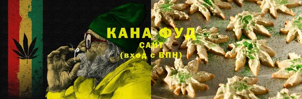 стафф Ладушкин