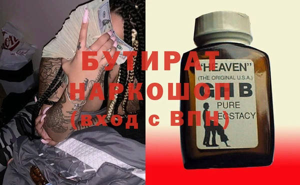 индика Лабытнанги