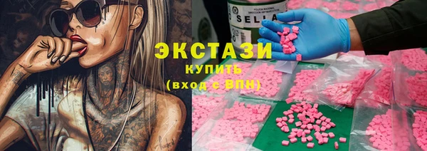 каннабис Лагань