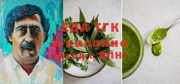 стафф Ладушкин