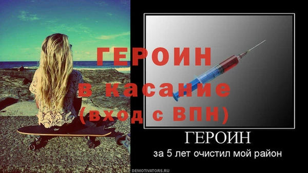 индика Лабытнанги