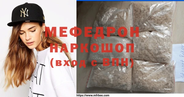 каннабис Лагань