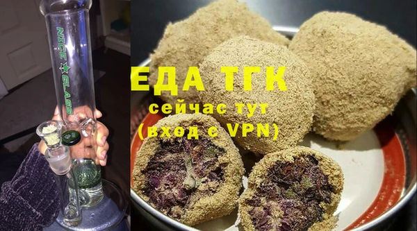 стафф Ладушкин