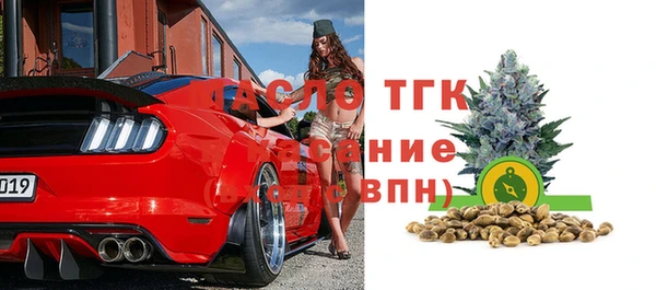 каннабис Лагань