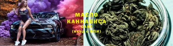 стафф Ладушкин
