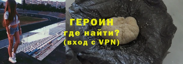 каннабис Лагань