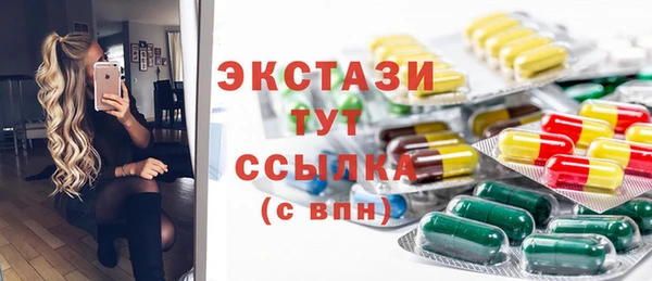 каннабис Лагань