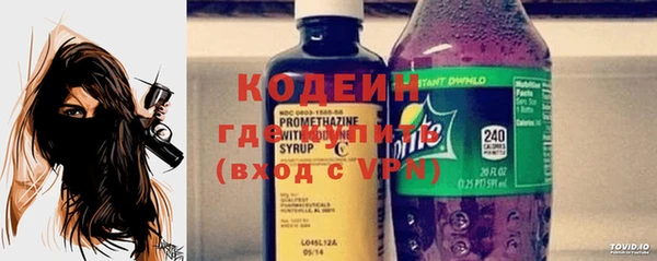 каннабис Лагань