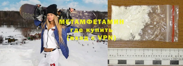 каннабис Лагань