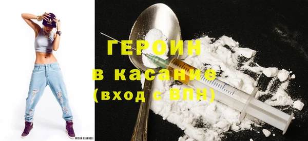 стафф Ладушкин